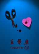 科贝：专家委员会将解释国家德比判罚，如亚马尔对维尼修斯的动作