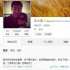 汪小菲胎教心情好 為寶寶唱義勇軍進(jìn)行曲惹胎動(dòng)
