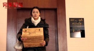 喜劇《完美超越》曝視頻特輯 諷刺“唯品牌論”