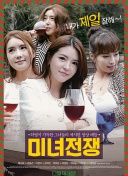 哈兰德：别拿我和梅罗比较、没人比得上 谢尔基有天赋像德布劳内