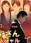 德天空：奥格斯堡前锋蒂茨可能会在冬窗离队，他已收到多份报价