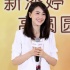 高圆圆优雅干练亮相杭州 玫瑰花裙演绎冬日暖意