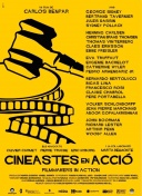 第六届四川省贡嘎杯校园联赛启航