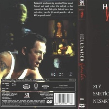 猛鬼追魂6:死亡代码