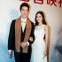《对不起我爱你》感恩首映 锦荣温心曝银幕初吻