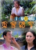 故人相见🤫阿诺德在热身时被安菲尔德球迷报以嘘声