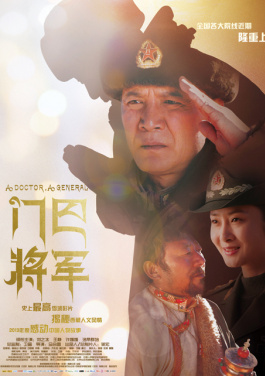 参会者多人留言“谢谢成都”！年度爆款：刮刮卡×MARIKA引爆平台流量
