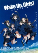 国米官方：齐沃教练的赛前新闻发布会已取消召开