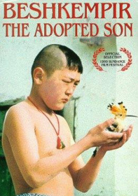 吉尔吉斯少年行
