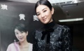 黄奕卖力吆喝《史前怪兽》 聊起孩子现场落泪