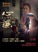 阿尔贝托：塞维利亚和加的斯那有我的家人 希望为西班牙赢得荣誉