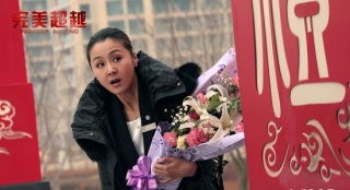 《完美超越》引發(fā)觀眾共鳴 取材真實被贊不虛偽