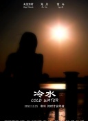 帕夫洛维奇：为进球和胜利感到高兴，主帅要求我积极前插