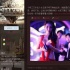 《特工艾米拉》主角揭秘 性感女星胡梦媛演打女