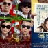 电影营销：话题引爆粉丝群，好产品奠定高票房