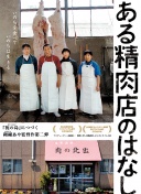 看着就冷🥶哈兰德赛后社媒晒最佳奖杯+冰水浴