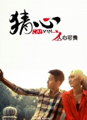 温特伯恩：现在无需担忧约克雷斯进球少，圣诞赛程进球少才是问题