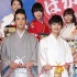 北乃纪伊穿美艳和服宣传新片 自曝曾经性格孤僻