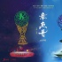 《章魚哥》首款海報(bào)曝光 動(dòng)畫電影定檔世界杯