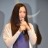 《圈套》系列完結(jié) 仲間由紀惠被嘲“國民貧乳”