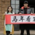 恐怖片《筆仙3》已正式啟動 七月上映再續(xù)經(jīng)典