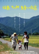 不容易！取得上任西汉姆联后首胜，努诺场边与教练组激动相拥