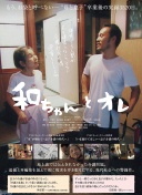 非媒独家：利物浦准备1亿镑报价布莱顿边锋明特！他将接班萨拉赫