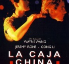 中国匣chinese box (1997)_1905电影网