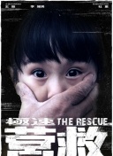 言简意赅！弗里克回应赛季结束后离开巴萨：又是胡说八道🤬