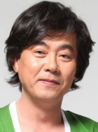 李炳俊