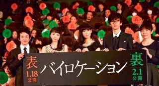 《二重身》恐怖將映 水川麻美首次一人飾兩角