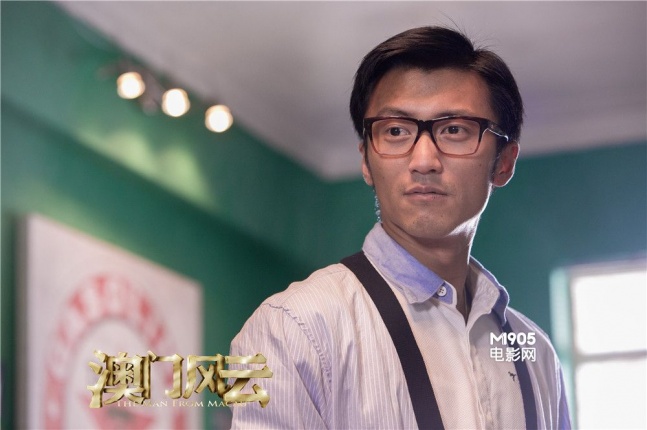 澳门风云》曝人物海报周润发贺岁豪赌