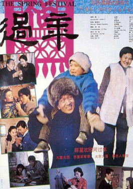 台商夏月红在桂林点“桔”成金！必胜合集：倍投免费资源站全公开