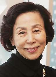 孫淑