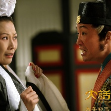 《大話天仙》2月2日上映 皇后蔡少芬成“怨婦”