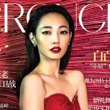 白百何占據(jù)時(shí)尚潮流高地 堪稱2013年度封面人物