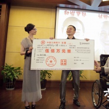 李可乐寻人记