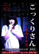 普通却自信是什么梗