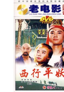你每天都吃的它，很容易长期过量，对身体产生这些不良影响！下期走势来临：小林瑛理奈的开奖策略曝光