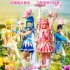 《巴啦啦小魔仙2》今日公映 五大看點圓魔仙夢