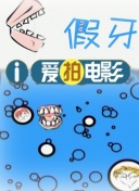 花蛤属于海鲜还是河鲜