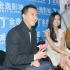 《前任攻略》将映 姚星彤韩庚互相掐架示爱前任