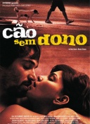 差一点！B费贴地斩冷射击中立柱，卡塞米罗补射偏出