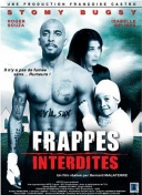 迪马济奥：图拉姆缺席本轮对阵维罗纳，预计周中欧冠复出