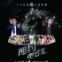 “贺岁王”打破常规争桂冠 “警察”系列导演聚首