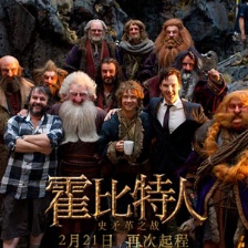 《霍比特人2》推”拜年”視頻 馬丁·弗瑞曼賀歲