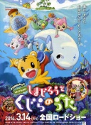 卡瓦哈尔谈复出：预计要到2026年，我要确保身体状态良好