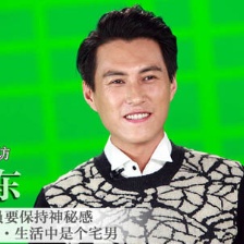 靳東：做演員要保持神秘感 生活中我是個宅男