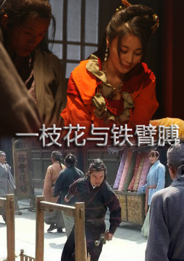 中超：上海申花客平浙江绿城 路易斯倒钩中横梁！末班车升级！尾数分布规则已变，别再用老方法！