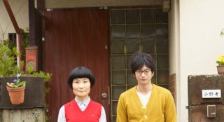 男星向井理搭檔片桐入扮姐弟 西田征史首執(zhí)導(dǎo)筒